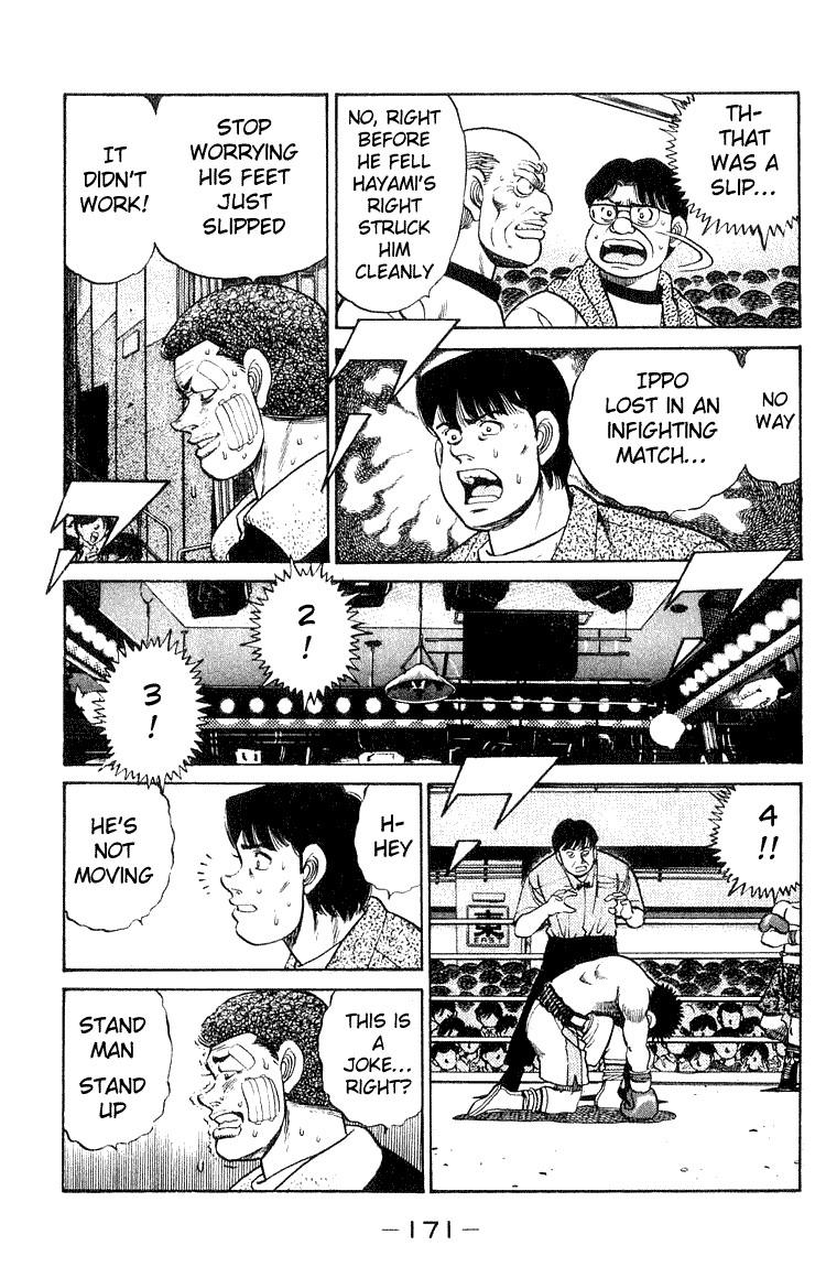 Hajime no Ippo Chapter 60 7